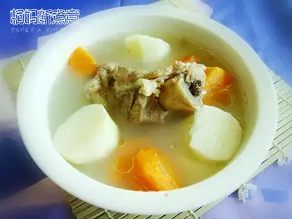 Yam and carrot bone soup