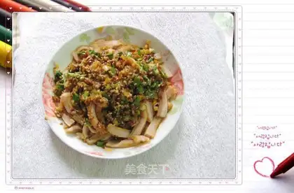 Beef tripe with cold salad
