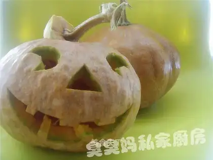 pumpkin lights