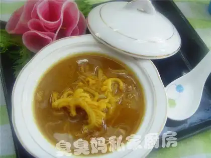 Curry beef leaf soup