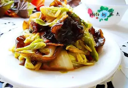 It's often black cabbage