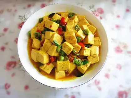 Curry tofu