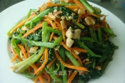 Vegetable spinach