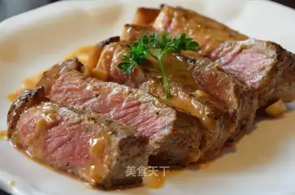 New York steak