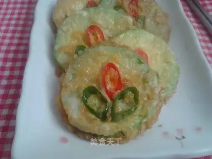 Fried chili