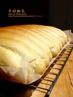 Milk chop bag