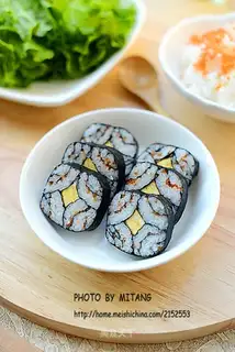Geometry sushi