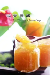 Pineapple jam