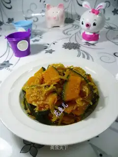 Shrimp skin fried Japanese pumpkins
