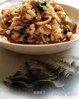 The casserole's burning up