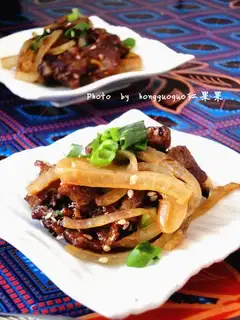 Onion and lamb