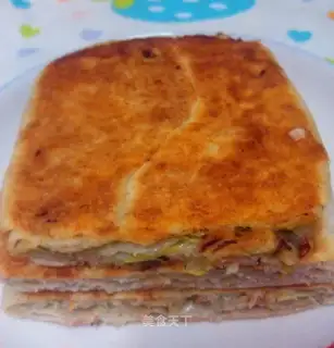 Five-colour bean slag pie