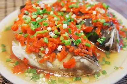 Scratch the fish head