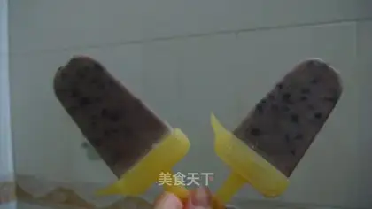 Red bean sapphire