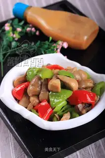 Pepper screech mushrooms
