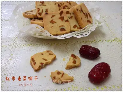 Red-tree malt cookies