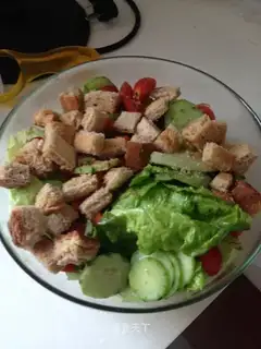 Vegetable salad