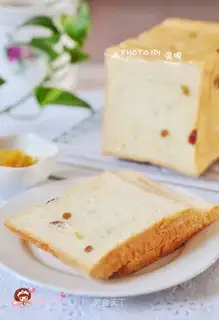 raisin toast
