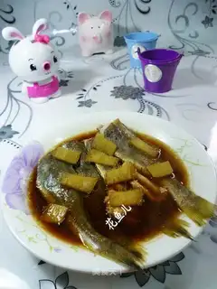 Smash the yellow fish