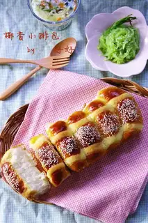 Coconut buns