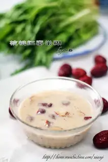 walnut date rice