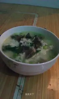 Scrawny porridge