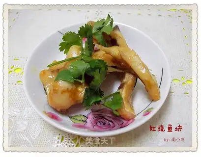 Red-burned fish
