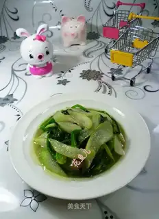 The spinach is on fire