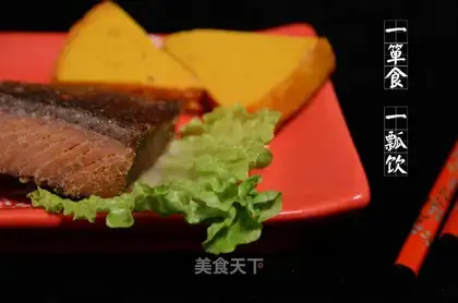 The five-smelt salmon