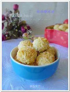 Creamed coconut ball