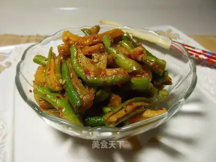 Pickled radish