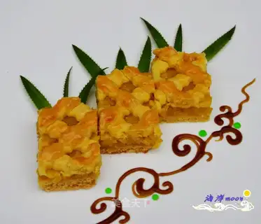 Pineapple pie