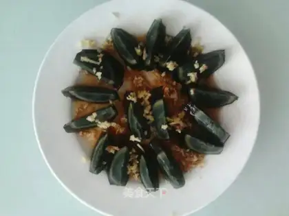 Gingermeg pine nuts