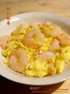 Skinny shrimp