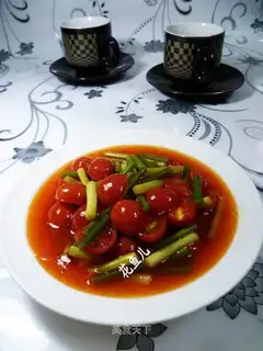Holy fruit