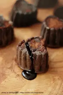 Chocolate lava cake