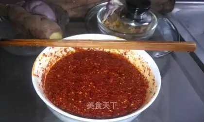 Spicy oil