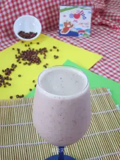 Red Bean Banana Eug