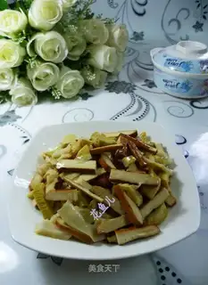 The fragrance of fragrance