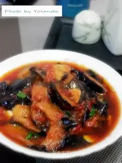 Salt fish eggplant