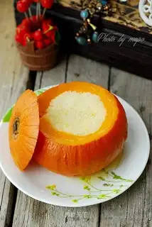 Pumpkin rice