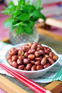 Sodium peanuts