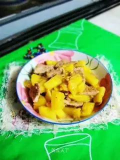 Pineapple