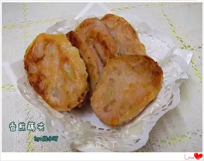 Fried clamps