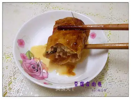 Tofu meatloaf