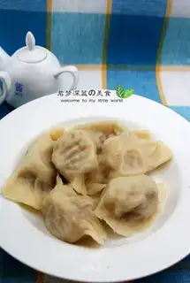 Pour a soup radish dumpling