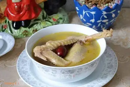 Weed stew chicken
