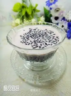 Banana black milo