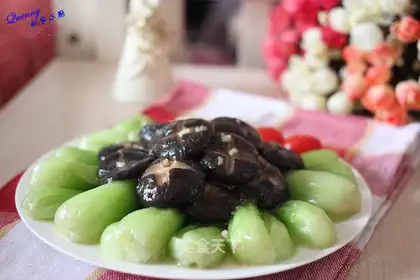 Mushroom oil