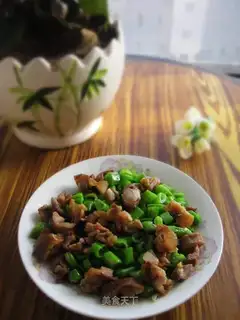 Weenie fried the beans